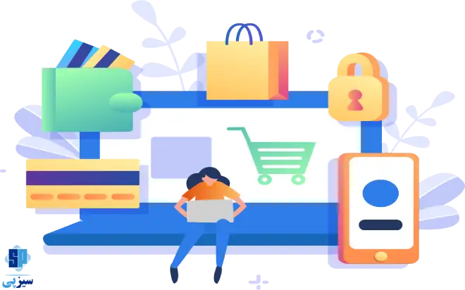 گرفتن درگاه پرداخت اختصاصی
