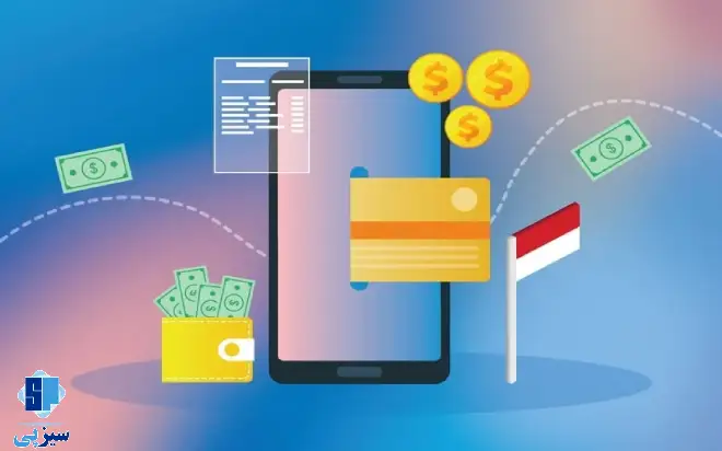 ایجاد سندباکس
