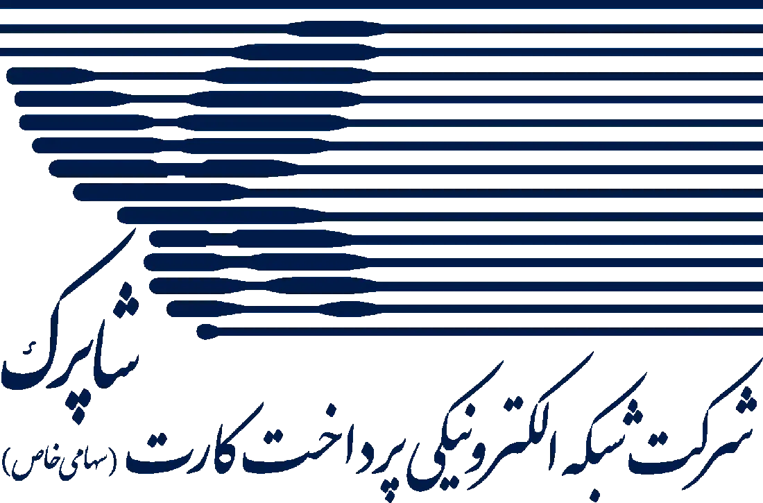 شبکه پرداخت کارت