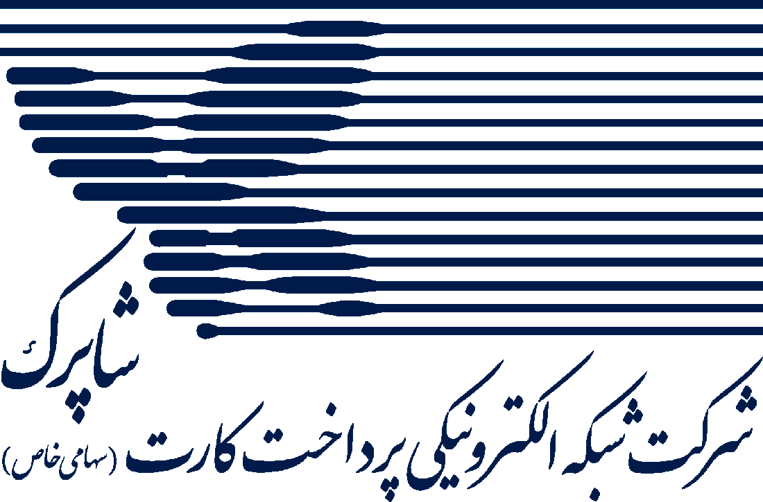 شبکه پرداخت کارت