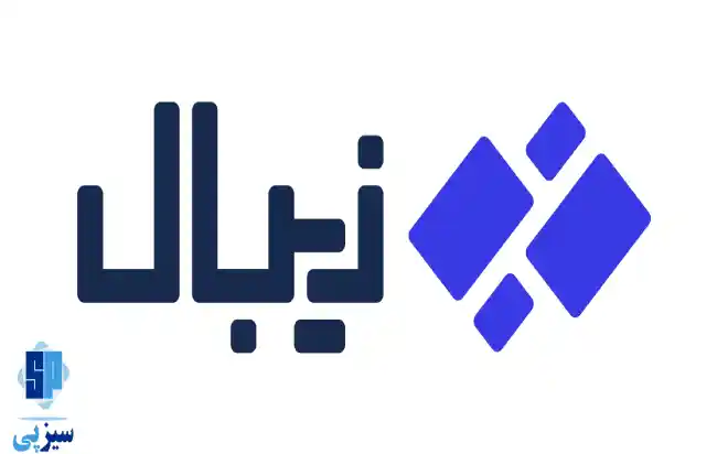 آشنایی با درگاه پرداخت زیبال