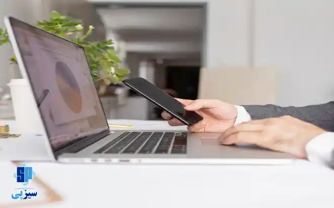شماره پیگیری پرداخت اینترنتی چیست؟