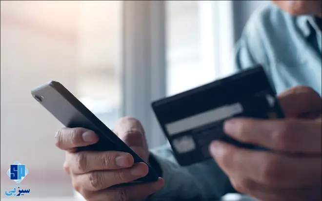 هوش تجاری و تأثیرات آن در بانکداری