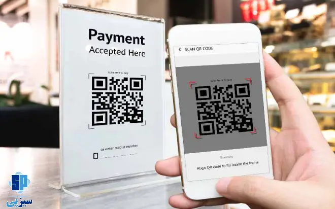 علت محبوبیت پرداخت بدون تماس 