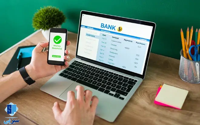 پرداخت دوره‌ای متغیر با درگاه پرداخت اینترنتی