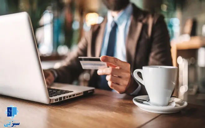  آموزش گام‌به‌گام مدیریت مالی با استفاده از درگاه پرداخت اینترنتی 