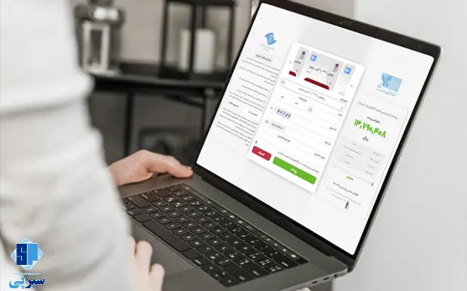  نقش رمز دو تا اثر انگشت در تحول امنیت درگاه پرداخت 