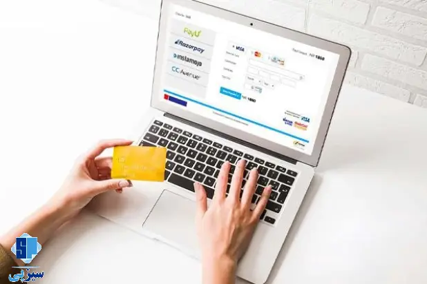  چرا درگاه پرداخت اینترنتی نقش کلیدی در مقابله با پول‌شویی در تراکنش آنلاین دارد؟ 