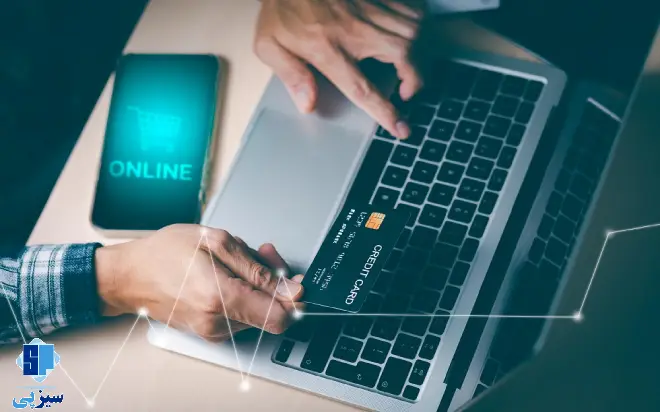  چرا پرداخت سریع با درگاه پرداخت اینترنتی آینده وفاداری مشتری است؟ 