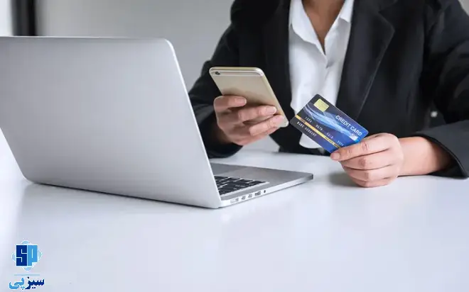  جدیدترین تحولات امنیت درگاه پرداخت، گام‌های نوین و استانداردهای روز 