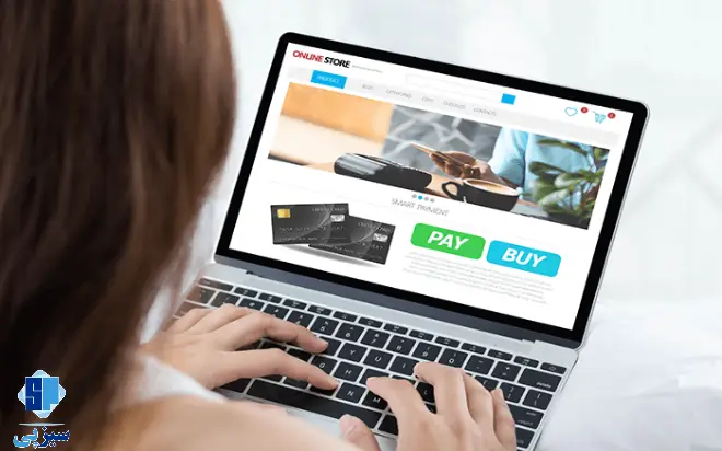  بررسی و مقایسه بهترین روش‌های انتخاب درگاه پرداخت برای فروشگاه آنلاین 