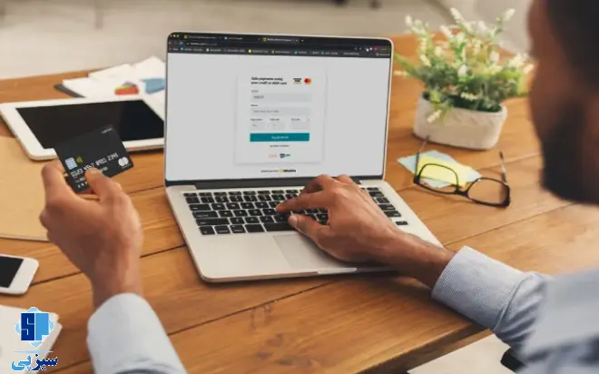 چگونه امنیت پرداخت آنلاین را در فروشگاه اینترنتی افزایش دهیم؟