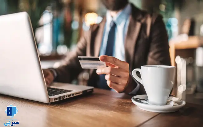  آیا فروش اقساطی و درگاه پرداخت، آینده تجارت آنلاین را می‌سازند؟ 