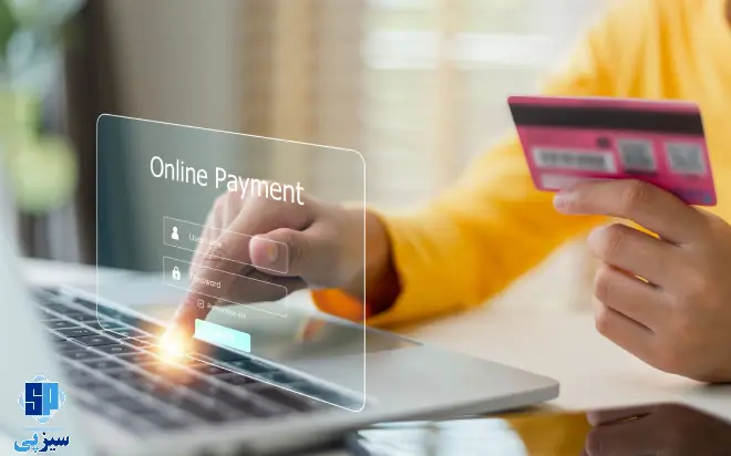  چگونه رفتارشناسی مشتری مسیر تحول درگاه پرداخت اینترنتی را رقم می‌زند؟ 