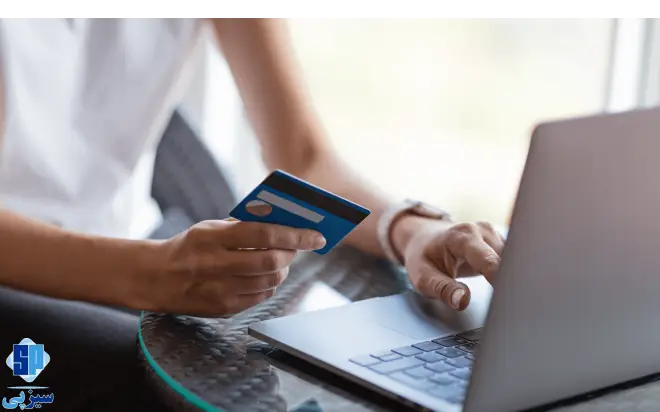  آموزش دریافت کد آیسیک مالیاتی برای فعال‌سازی درگاه پرداخت 