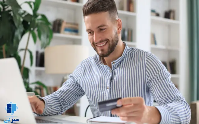  آموزش گام‌به‌گام تشخیص هک درگاه پرداخت و جلوگیری از آن 